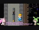 【Cataclysm dda】 ゾンビと漆黒と枝豆ペースト Season2　4回目