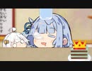 あおたろう「えへへ…宇宙戦艦たらこ…」