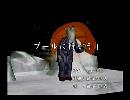 くまうた　（6646）「プールに行こう！」　唄：嵐山クマ男（夫）