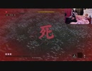 2023年02月24日 【Ps5】大仏さんと藪さんでsekiroを完全初見でクリアしたい～48時間経過～(Lv340397359) 大ちゃんマン(大司教) 監獄放送ex(Co5651080) 01
