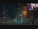 2023年02月24日 【Ps5】大仏さんと藪さんでsekiroを完全初見でクリアしたい～48時間経過～(Lv340397359) 大ちゃんマン(大司教) 監獄放送ex(Co5651080) 02