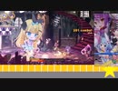 【SRC申請用】無編集　Alice Escaped! RTA カジュアルEND3　19:42