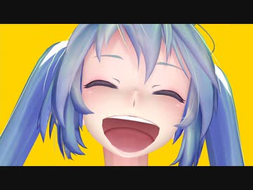 見殺しライフ満喫中 ～親愛なる健常者へ～ / 初音ミク