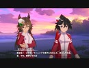 2nd Anniversaryストーリー[ウマ娘]
