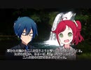 【CoC動画】探偵たちののいあいあ備忘録6ノA-参・前編-【仮想卓】