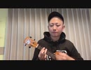 【ぼっち・ざ・ろっく！】今日のウクレレ練習の成果 #4【忘れてやらない】
