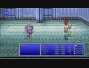 【週刊（水曜）】「ピクセルリマスター版FF4」実況プレイ#011【バブイルの塔】