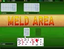 トランプスタジアムでセブンブリッジをやった5【プレイ動画】