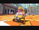 マリオカート8DX初心者ががんばって1位をとるだけ【#288】