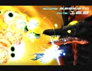 ヴリトラ・ヘキサ(VRITRA HEXA)4B・ワンコインクリア EXA基板 マックスプラザ善通寺