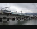 【もう】西武鉄道40000系電車40160編成甲種輸送(20230224)【10編成目】