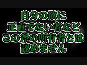 【マイクラマルチ】サバイバルでなんか作ろうずPart27【ゆっくり+ボイロ実況】