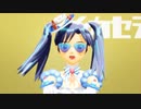 【アイマス】千早で、ジャンキーナイ卜夕ウンオーケス卜ラ【MMD】