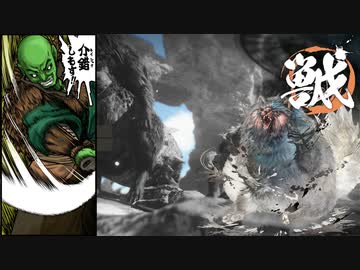 [ゆっくり実況]　あづまの田中　その9