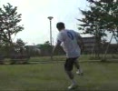 buterfly twist