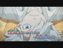 【ニコカラ】ぼくらの MV《Eve》ヒロアカ(Off Vocal)+3