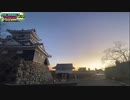 東京駅→博多駅を歩くセーブポイント旅#30（12日目 磐田駅～）