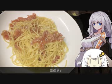 やっぱり溶けない生ハムとニンニクのチーズぱすた