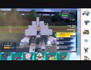 【ポケモンSV】S3 ひびのポケモンSV初手サザンpart25【キョジオーン】