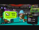 スプラトゥーン３で遊んでます【生放送分】