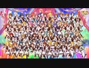 ミリオンライブ10周年！タイトルコールまとめ