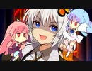ボイスマテリアルクエスト！【ソフトウェアトーク劇場】