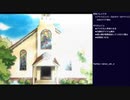 エリーのアトリエ 初見実況プレイ part3(2023/02/23 ニコ生アーカイブ)