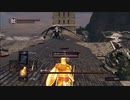 おじさんがダークソウル実況プレイ06