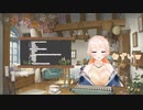 難しい文法で話そうとして絶叫してしまう七星みりり【.LIVE】