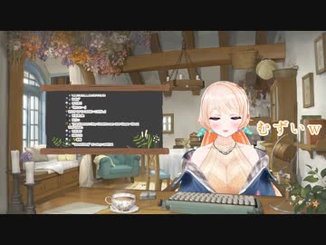 難しい文法で話そうとして絶叫してしまう七星みりり【.LIVE】