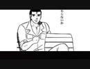 【歌ってみた】やらないか