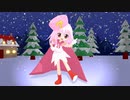 【MMDはてなようせい】好き！雪！本気マジック