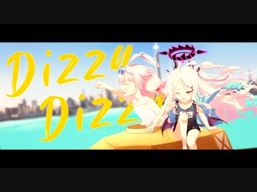 【ブルアカ手描きMV】ディジーディジー × ホシノ＆ヒナ