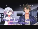 死にたがりと夢物語⑭