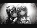 スケープドール／feat.初音ミク めりー　VOCALOID