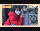 【ろこまこあこチャンネル】今まで2人で仲良くしてたことはないけど、実は好きなものが似てるまこせりは仲良くなれる？？まことせりちゃん2人きりでデートしてみた結果...