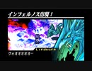 Riviera 〜約束の地リヴィエラ〜　part6【ニコ生アーカイブ】