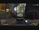とりあえず、スイッチ版APEXをしゃべりながらやるだけ　その１７０