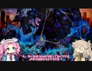春日部さんはオンゲキがしたい #16 ～元のは地力譜面って聞いた