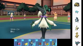 【ポケモンSV】ソウブレイズとシングルマッチ52【対戦実況】