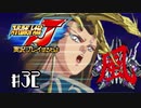 スーパーロボット大戦Jを実況プレイするわよ　第32話①