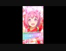 【ウマ娘】アクエリアス杯で風水波動拳の真髄を見よ！！【グレートB】