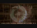 unwelcome school HARASHIMA J-CORE Mix