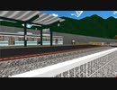 【MMD鉄道】赤見駅 初鉄7000系・初鉄7600系