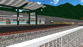 【MMD鉄道】赤見駅 初鉄7000系・初鉄7600系