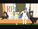【MMD刀剣乱舞】RPG【伊達組】