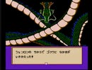ドラゴンボールZ　強襲！サイヤ人(FC版)　プレイ動画2(実況無し)