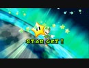 ルイージギャラクシーを枝実況８
