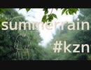 summerrain / KATSUOBUSHIMUSHI feat. #kzn