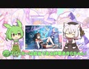 【デレステキャラ解説】砂塚あきらとは